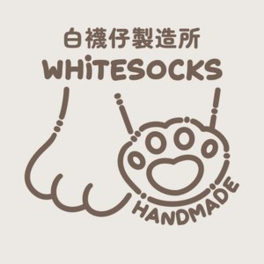 Whitesocks Handmade
